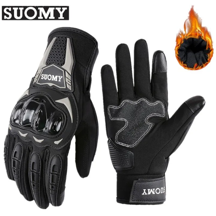 SUOMY%20Winter%20Motorcycle%20Racing%20Gloves%20Warm%20Windproof%20Motorbike%20Motorcyclist%20Gloves%20Reflective%20Touch%20Screen%20Function%20Moto%20Glove%20-%20Image%202