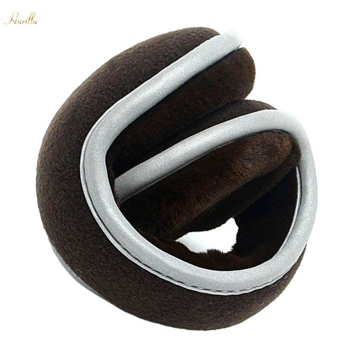 Ear%20Warmers%20Warm%20Comfortable%20Foldable%20Premium%20Men%20Winter%20Ear%20Muffs%20Earmuffs%20for%20Traveling%20Outdoor%20-%20Image%202
