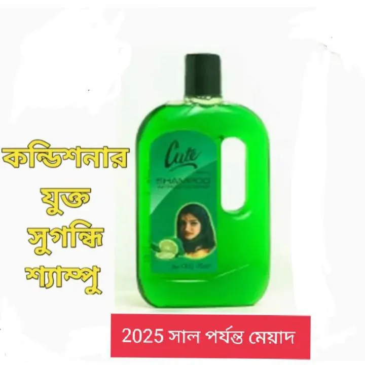 Cute%20Lime%20Shampoo%20(500%20ml)%20-%20Image%202