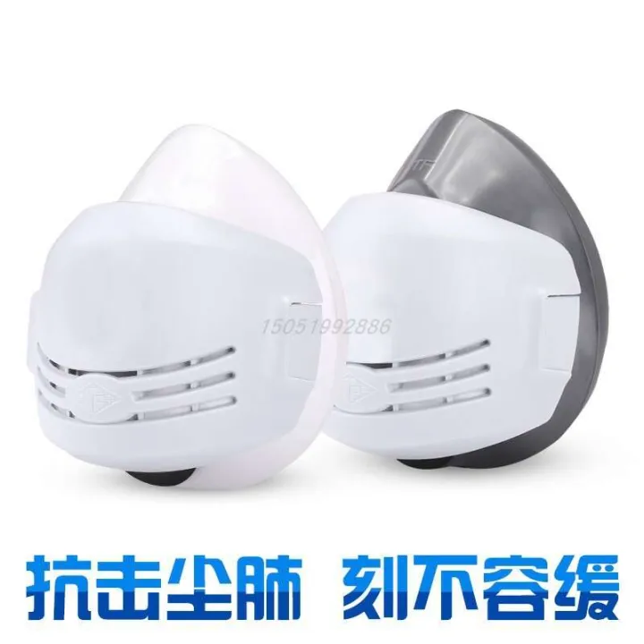 Tangfeng%201201%20White%20Silicone%20Mask%20Industrial%20Dust%20Welding%20Coal%20Mine%20Particle%20Prevention%20Labor%20Protection%20Equipment%20-%20Image%202
