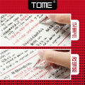 TOME Red Pen Press Gel Pen Good-looking Student Only Red Pen Set Teacher Correction Signature Pen. 