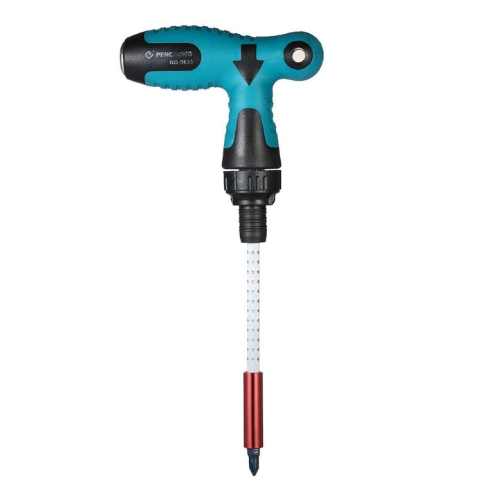 KOGEEK PENGGONG 17PCS Retractable Magnetic Sockets Screwdrivers Set with Hex Torx Slotted Phillips Bits Electrical Work Repair Tools Kit T-shape Screw Driver Bit Hand Tool Set