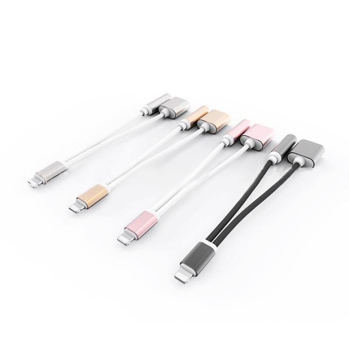 2in1%20Lightning%20to%203.5mm%20Audio%20Headphone%20Adapter%20Charger%20Cable%20Converter%20For%20iPhone%207%20-%20Image%206