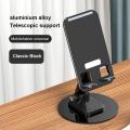 360° rotation mobile phone bracket desktop telescopic folding double shaft design stable anti -fall creative lazy bracket.