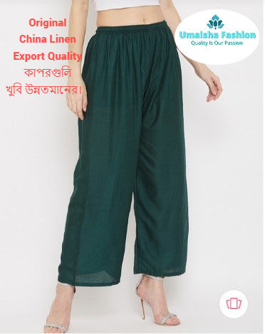 China%20Linen%20Loose%20Fit%20Flared%20Wide%20Summer%20Speacial%20%20Palazzo%20Plazo%20Pants%20for%20woman%20-%20Image%203