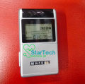 4 Channels TENS Machine machine Massager Rechible MH-1087.