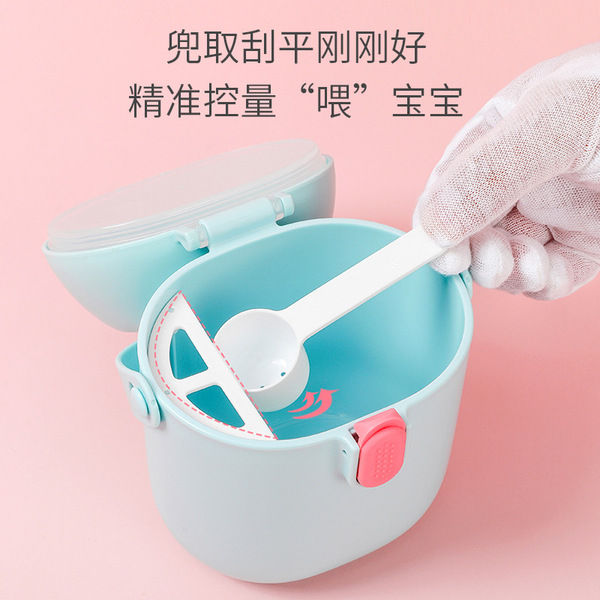 Baby%20Milk%20Powder%20Box%20food%20Storage%20box%20with%20handle%20to%20go%20out,%20450ml/225gm%20capacious%20storage%20box%20for%20supplementary%20-1pcs%20food%20-%20Image%204