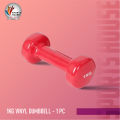 1kg vinyl dumbbell - 1 PC. 