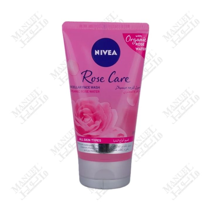 International%20Italy%20products%20Nivea%20face%20wash%20Rose%20Care%20used%20for%20male%20/%20Female%20-%20150%20ml%20-%20Image%202