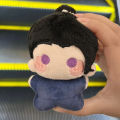 12cm Jujutsu Kaisen Plush Doll Keychain Accessory Anime Geto Suguru Satoru Gojos Mini Plushie Toy Soft Cosplay Starfish Body Toy. 