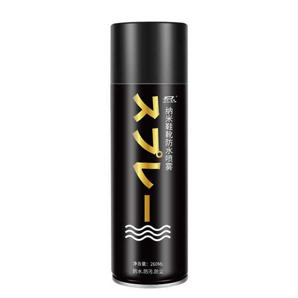 Waterproof%20Spray%20for%20Sneaker%20Shoes%20-%20260ML%20Water%20Repellent%20Nano%20Coating%20Spray%20for%20Shoes%20-%20Image%208