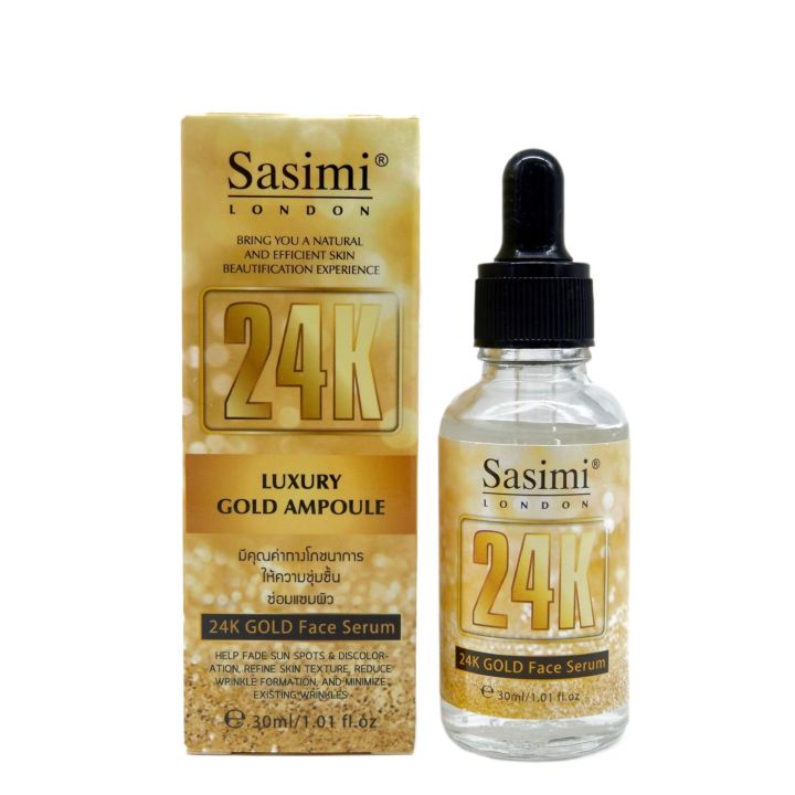 Sasimi 24K Gold Face Serum (Thailand) 30ml