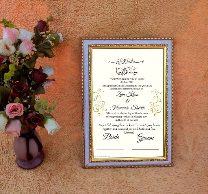 Nikahnama%20-%20Customizable%20Nikahnama%20with%20Frame%20-%20Image%203