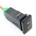 4-Pole 12V Push Button Switch with LED Background Indicator Lights for Fog Lights DRL LED Light Bar(33x22mm).