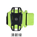Wrist Tram Dual-Use Detachable Rotating Arm Bag Wrist Bag Holder Arm Sleeve Wrist Strap Armband. 