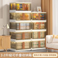 Installation-free folding simple storage cabinets, toys and snacks, multi-layer finishing cabinets, plastic transparent clothes storage boxes. 