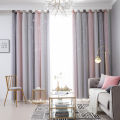 Window Curtain Double Layer Double Layer Gradient Blkout Curtain.