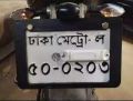 BIKE NUMBER PLATE BOX FOR ALL BIKE. 