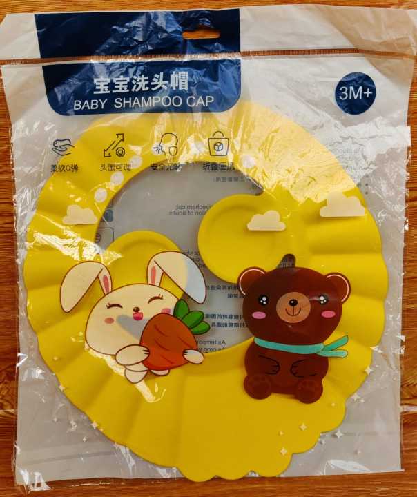 Baby shower cap-1pcs