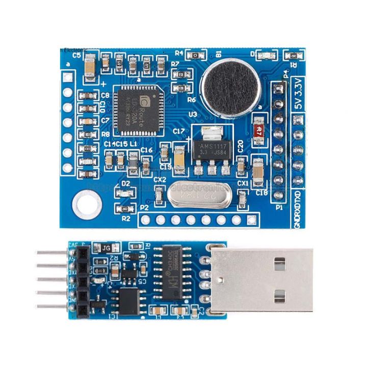 LD3320A Speech Recognition Module Speech Interaction/Voice Control 51 Single Chip Microcomputer STC