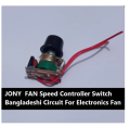 High speed fan regulator regulator.