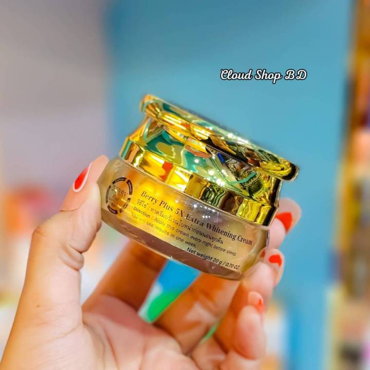 Berry%20Plus%205X%20Extra%20Whitening%20Cream%20%E2%80%93%2020g%20-%20Image%203