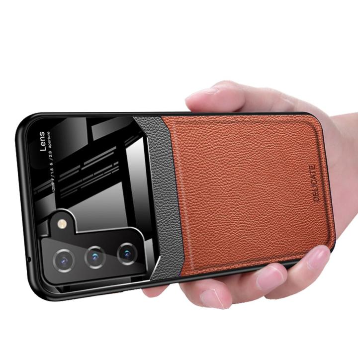 【3C VictoryEagle】Case for Samsung S21 5g leather tempered shockproof back cover