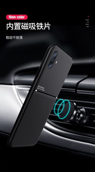 xprmy%20for%20Vivo%20X30%20Pro%20Phone%20Case%20Rubbed%20Pattern%20Shelll%20Support%20Car%20Twill%20Ultra%20Thin%20Shockproof%20Back%20Cover%20-%20Image%204