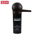 Dense hair sprayer powder spray gun Hair hairline additional fiber nozzle. 