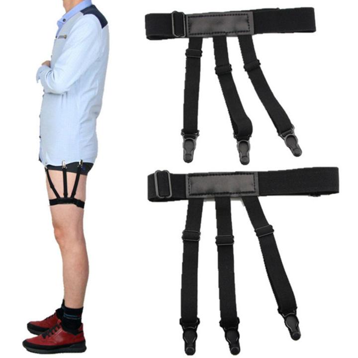 Garter Belt Adjustable Shirt Holders Crease-Resistance Belt Strip - Belt