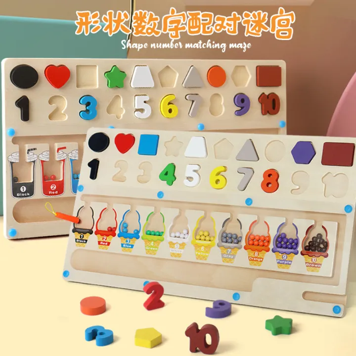 Children's%20magnetic%20maze%20pen%20and%20ball%20counting%20board%20puzzle%20shape%20cognition%20color%20classification%20scene%20wooden%20toys%20-%20Image%203