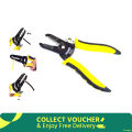 AE 7in1 Multipurpose Wire Stripper 7inch (180mm).