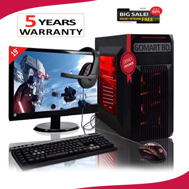 Intel Core Duo RAM 4GB HDD 500GB Monitor 19 inch Intel HD