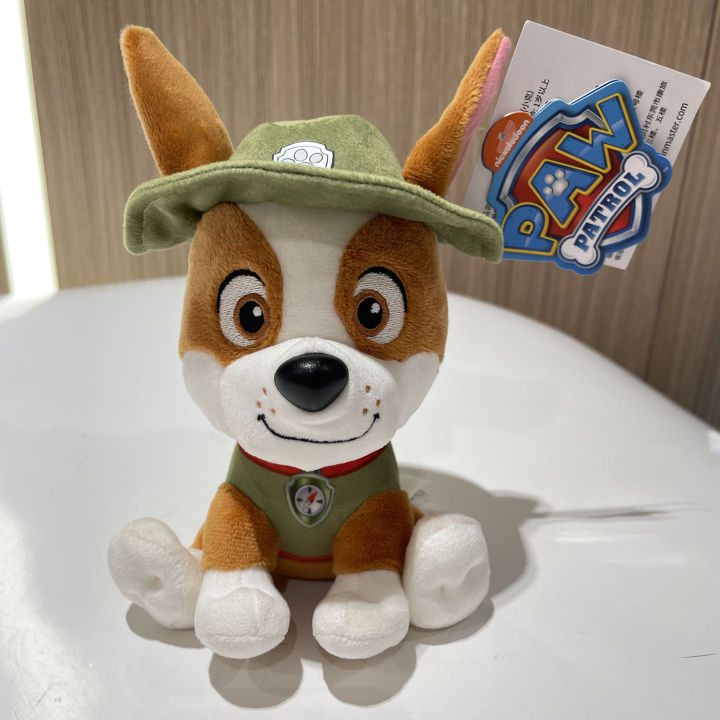 stuffed paw patrol jungle dog
