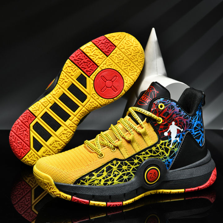 Size 31-45 Men's Shoes Rubber Soles Floor Friction Sound Basketball Shoes Young Boys Sneakers Men Basket Femme Tenis Trainers KEEMEEUYZO