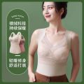De jung heat no trace warm lace vest women's fixed cup pile thickened thin comfortable bottom autumn underwear. 