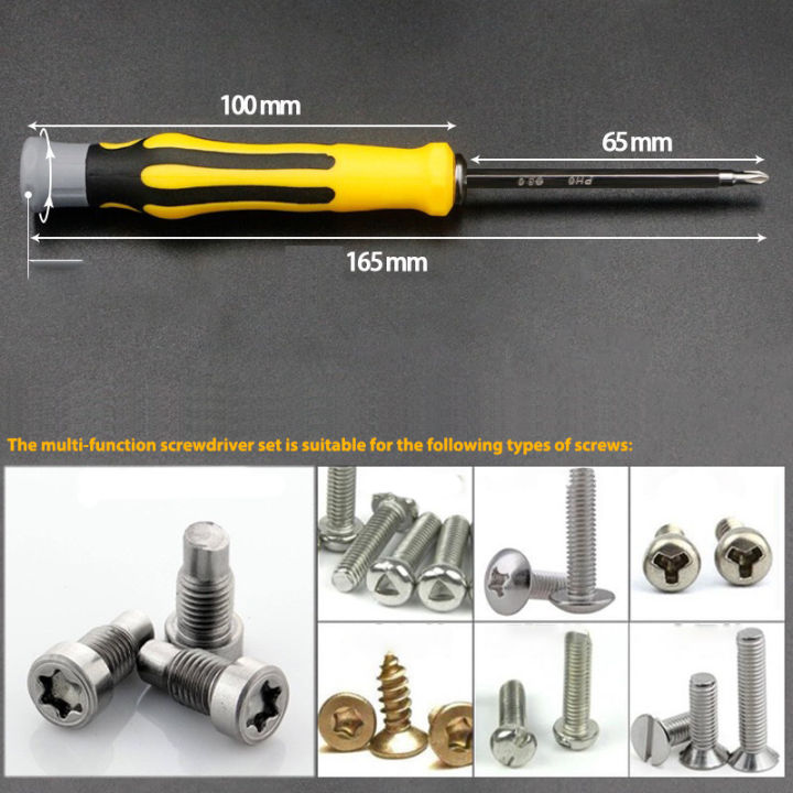 Security%20Tamper%20Proof%20Magnetic%20Screwdriver%20Drill%20Bit%20Hex%20Torx%20Screwdriver%20Bits%20Encounter%20-%20Image%207