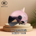 Children's electric car, motorcycle, battery car, helmet, 2-8 year old half helmet, 6-16 years old student helmet. 