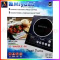 Miyako Induction Cooker TC-MARBLE-04 [INVERTER] With FREE COOKING POT | 2200 Watt | Digital Display. 