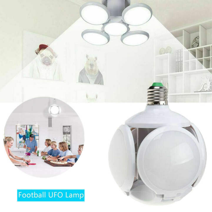 LED%20Football%20UFO%20Lamp%20New%20Bubble%20New%20Concept%20LED%20Lamp%20-%2040%20Watt%20(Spiral)%20-%20Image%203