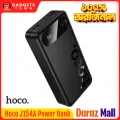 HOCO | J154A “Victorious” 20000mAh Power Bank | 22.5W Fast Charge + PD 20W | 3 Outputs (USB-A×2 22.5W, USB-C 20W) | USB-C 18W Input | LED Digital Display | For Android & iPhone.