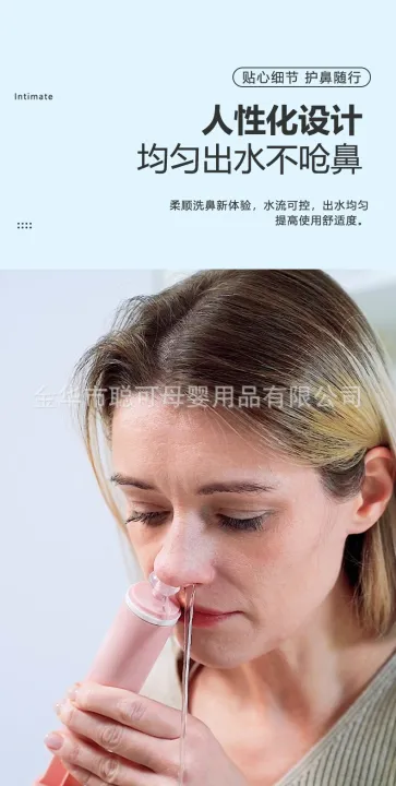 60ml%20Portable%20Adult/Children's%20Nasal%20Washer%20Nasal%20Washer%20Nose%20Washer%20Bottle%20Needle%20-1pcs%20-%20Image%208