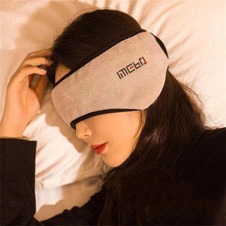 Sleeping%20%0ABlackout%20Ear%20Muffs%0ASoundproof%20Noise%20Reduction%20%0ASleeping%20Relaxation%20Goggles%20-%20Image%204