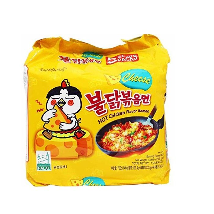 Samyang Cheese Ramen 5Ps X 140gm - 700gm - Korea