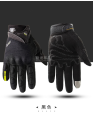 SUOMY SU09 Motorcycle Full Touch Enable racing glove moto motocross Gants 1 Pair. 