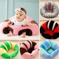 Baby Sofa Kids comfortable Baby Support Seat, Cute Baby Sofa Chair for Sitting Up, Comfy Plush Infant Seats Baby Sofa (4 - 11 Months). 