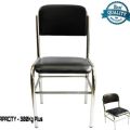 Executive Office/Home Visitor Chair - SS Pipe (1Pcs). 
