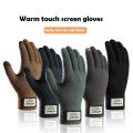 Men's gloves Touch screen gloves for men Stylish gloves Full finger gloves Warm gloves Winter thermal gloves for men Thick. 