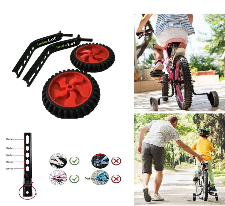 Kids Bicycle Training Wheels - Support Wheels For 12" To 20" Bikes - Help Your Child Learn To Ride Safely With These Sturdy Training Wheels