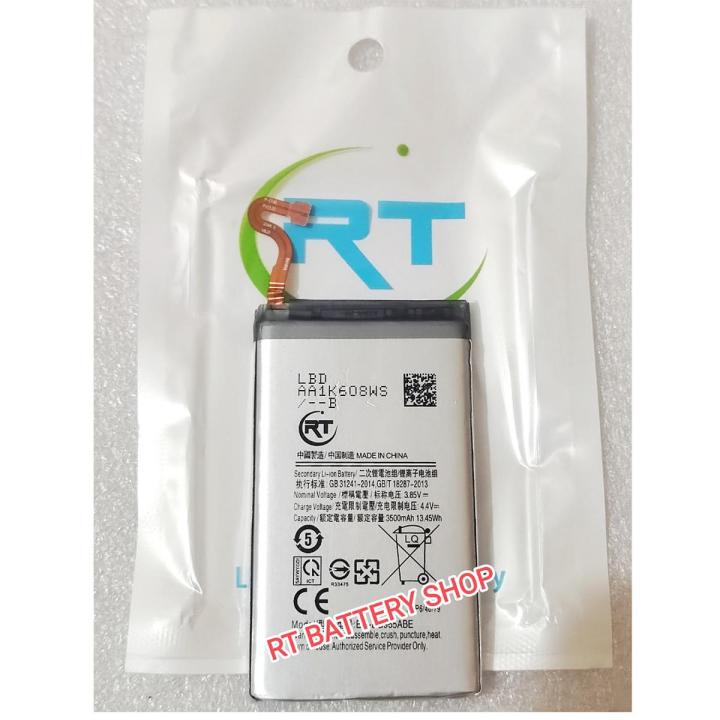 Samsung Galaxy S9 Plus Replacement Battery - 3500mAh